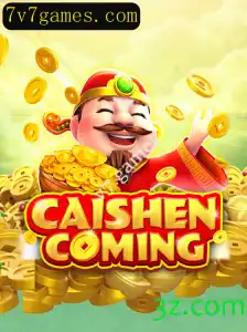 Descubra o Fascinante Mundo de CAISHENCOMING: Um Mergulho em Sua Jogabilidade e Regras
