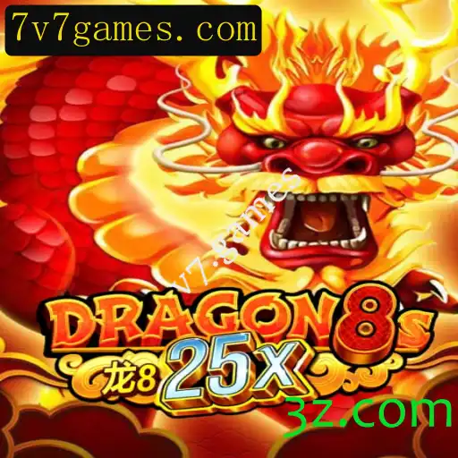 Explorando o Mundo de Dragon8s25x: Um Jogo de Estratégia e Aventura