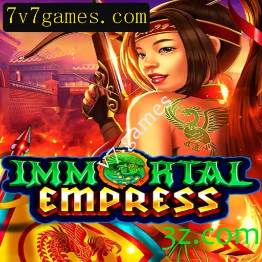 ImmortalEmpress: Um Mergulho no Mundo Fascinante do Jogo de Estratégia