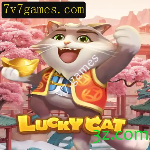 Descubra o Fascinante Mundo de LuckyCat com v7.games