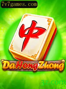 Explorando o Fascinante Mundo do Jogo DaHongZhong