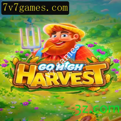 Explorando GoHighHarvest: Um Mergulho no Jogo Inovador da v7.games