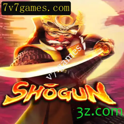 Explorando o Fascinante Mundo de Shogun