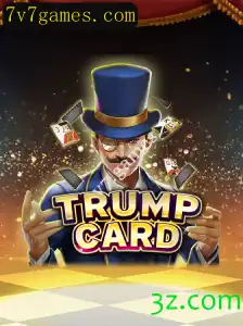 Descobrindo o Mundo de TrumpCard: Um Jogo de Estratégia Inovador